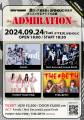 LIVEHOLIC 9th Anniversaryseries Skream! /激ロック編集部&LIVEHOLIC店長がおすすめするアイドル企画〜ADMIRATION〜