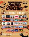Shimokitazawa SOUND CRUISING 2025