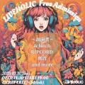 LIVEHOLIC Free Admission