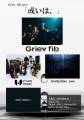 Griev fib. pre.「或いは、」