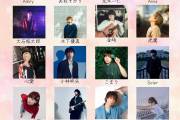 LIVEHOLIC 10th Anniversaryseries ウタノチカラ。SpecialEdition