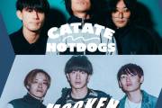 LIVEHOLIC 10th Anniversary series～この声よ君の元まで！！〜