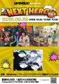 LIVEHOLIC 10th Anniversary series～NEXT HERO vol.4〜