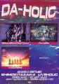 DA-HOLIC vol.4