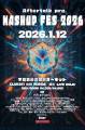  Aftertalk pre. 「MASHUP FES 2026」 