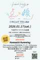Homesick Humming pre. 『点と線 circuit fes 2026』