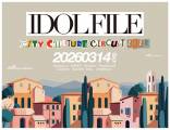 IDOL FILE CITY CULTURE CIRCUIT 2026