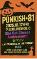 PUNKISH+81