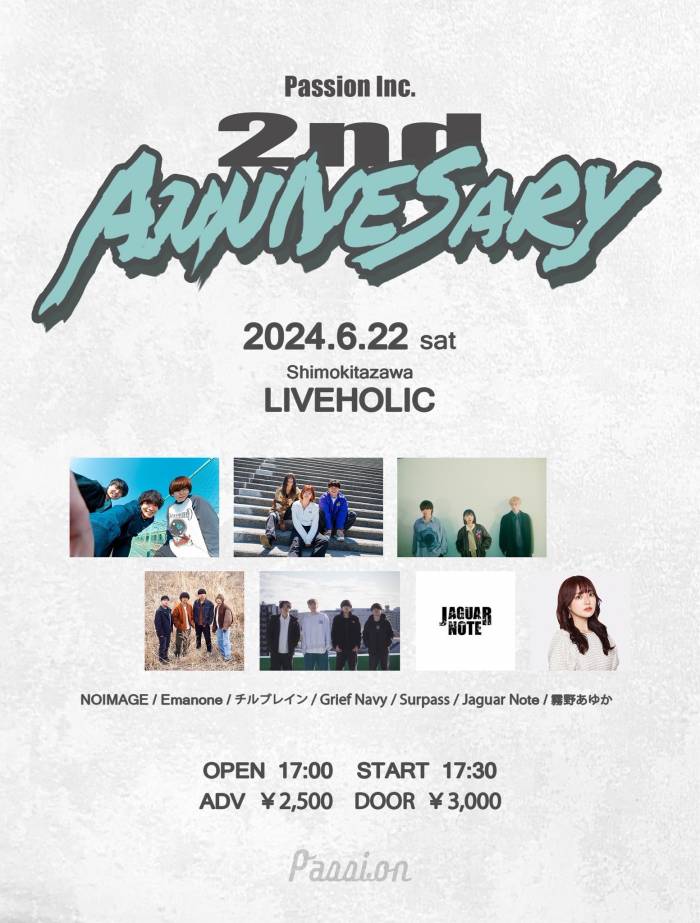 Passion Inc. 2nd Anniversary Party!!!!