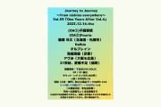 Journey to Journey~from nishino everywhere~ Vol.59 「One Years After Vol.4」
