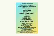 Journey to Journey~from nishino everywhere~ Vol.59 「One Years After Vol.4」