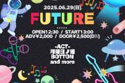 FUTURE