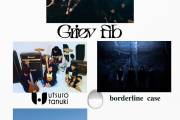 Griev fib. pre.「或いは、」