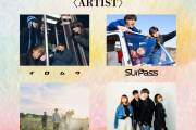 LIVEHOLIC 10th Anniversaryseries~奏・騒・壮！！！Vol.4~