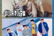 【Spotify O-Crest開催】LIVEHOLIC 10th Anniversary series～君と紡ぐ物語SP〜