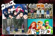 LIVEHOLIC 10th Anniversary series～爆裂祭〜