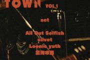 ROCK THIS TOWN vol.1