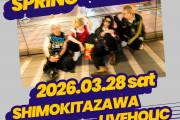 ACME FANMEETING 2026 -SPRING-