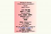 Journey to Journey~from nishino everywhere~ Vol.52