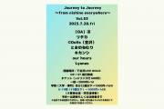 Journey to Journey~from nishino everywhere~ Vol.53