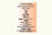 Journey to Journey~from nishino everywhere~ Vol.56 「One Years After Vol.1」