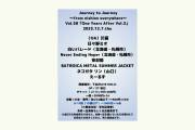 Journey to Journey~from nishino everywhere~ Vol.58 「One Years After Vol.3」