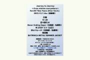 Journey to Journey~from nishino everywhere~ Vol.58 「One Years After Vol.3」
