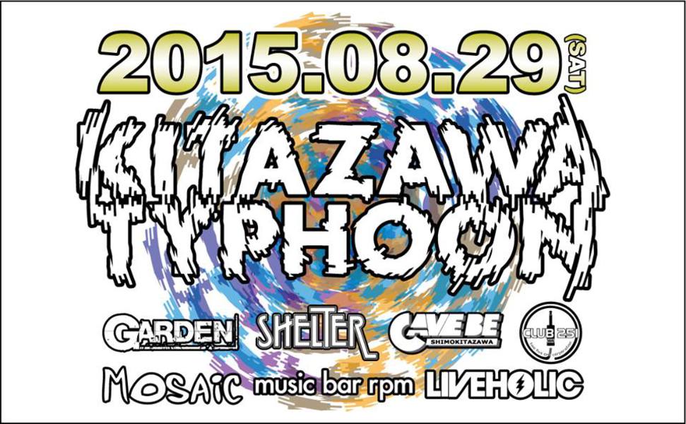 KITAZAWA TYPHOON 2015