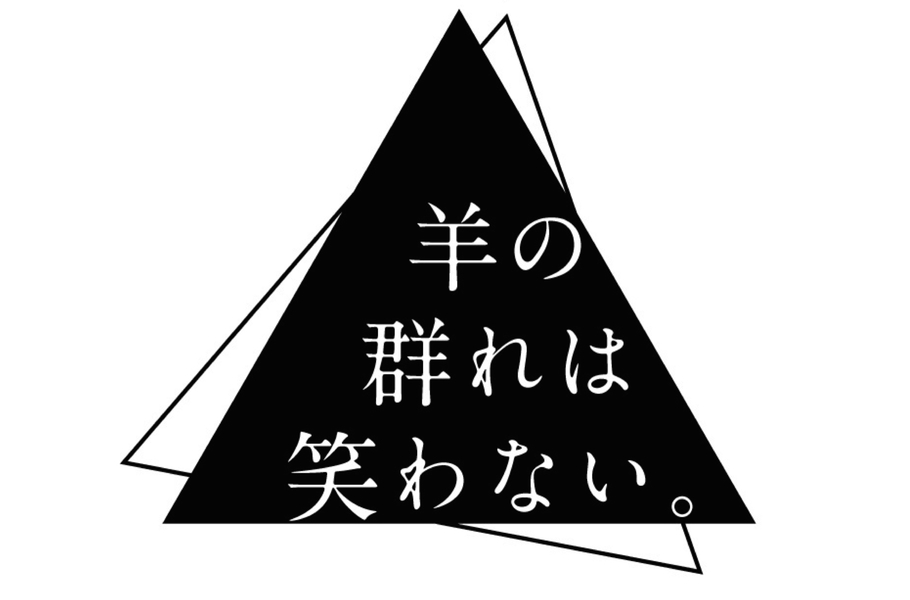 glad to meet you vol.3
