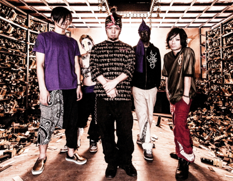 This Is Now vol.1