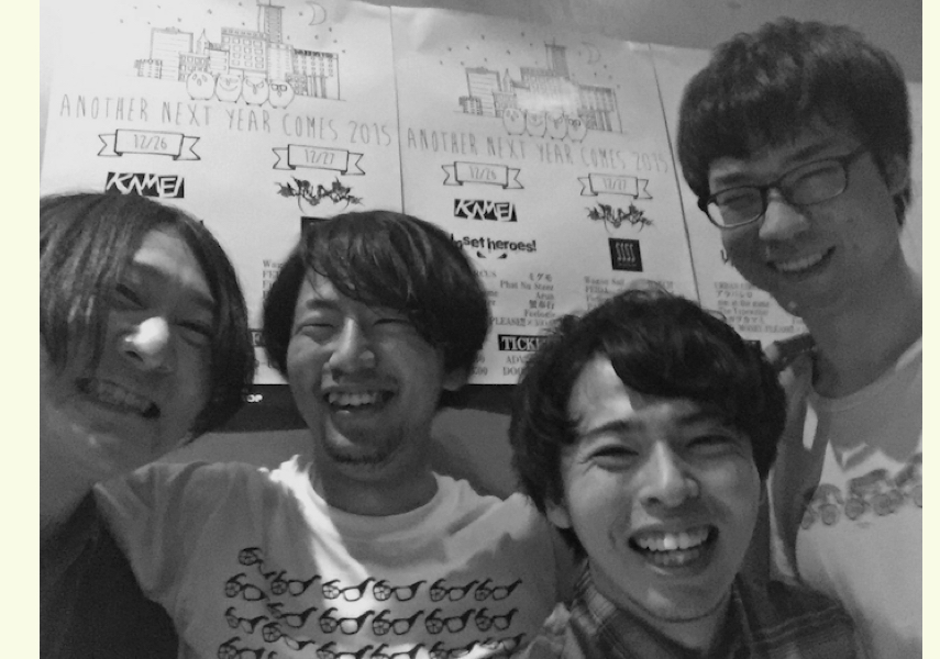 Red Letter Day vol.1