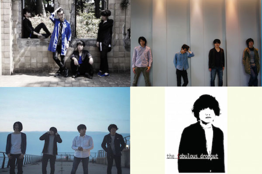 Red Letter Day vol.4