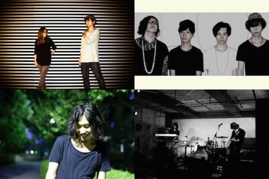 Rotary vol.1