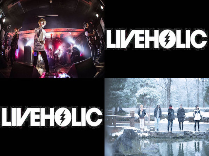 LIVEHOLIC presents Out of Control vol.3