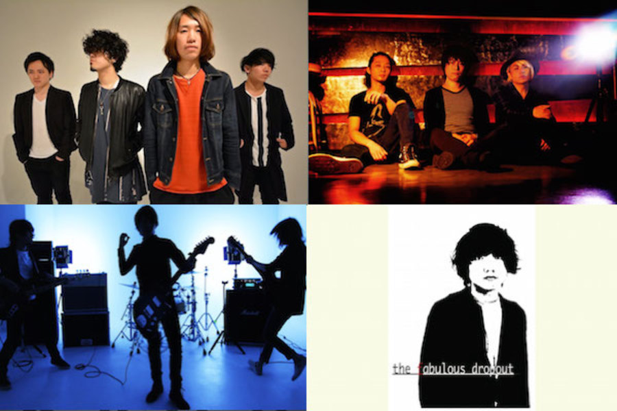 Red Letter Day vol.5