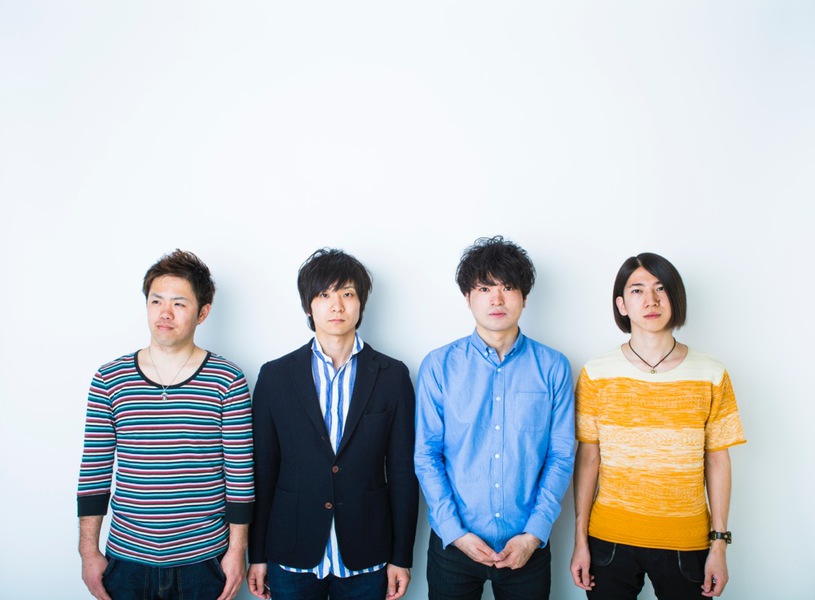 Red Letter Day vol.6