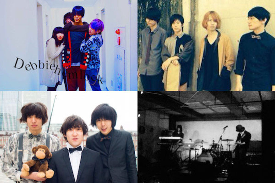 Red Letter Day vol.8