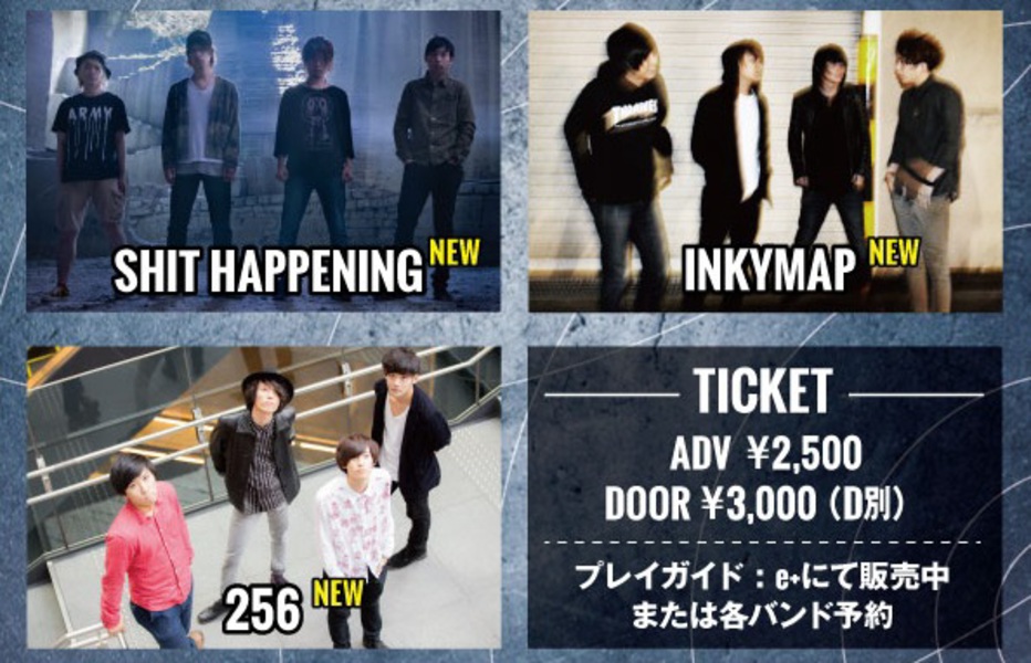 LIVEHOLIC presents echoes syndrome
