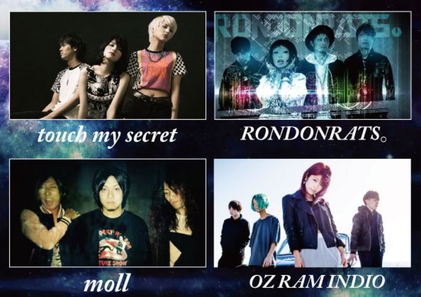 missing links vol.3