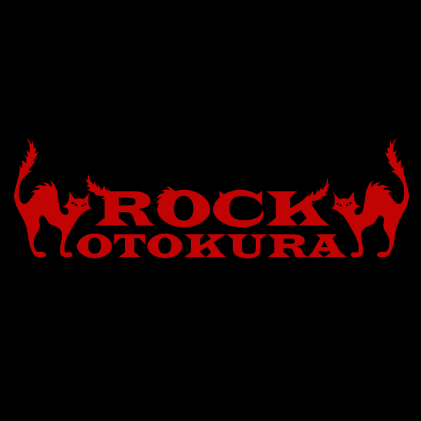 OTOKURA RECORD Presents 『ROCK OTOKURA』