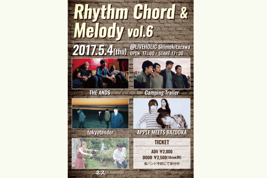 Rhythm Chord & Melody vol.6
