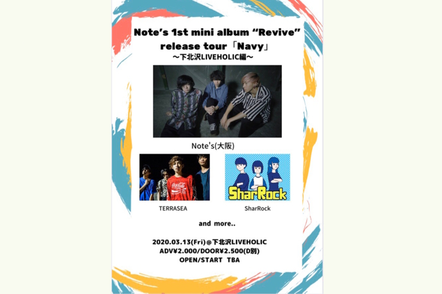 Note's 1st mini album "Revive" release tour「Navy」