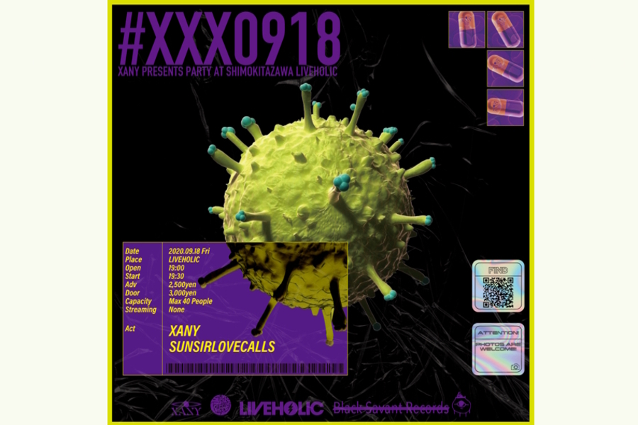 「XANY presents "#XXX0918"」