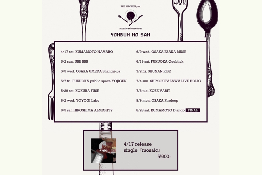 THE KITCHEN「mosaic」release tour