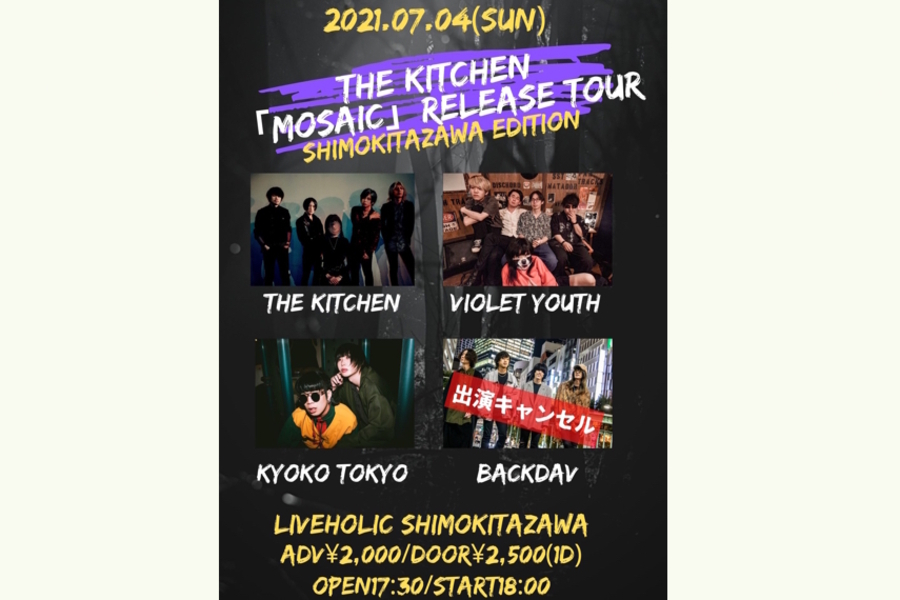 THE KITCHEN「mosaic」release tour〜下北沢編〜 