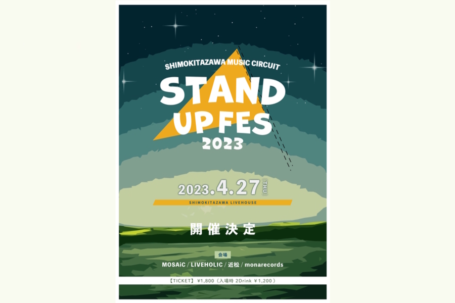 Stand Up Fes 2023
