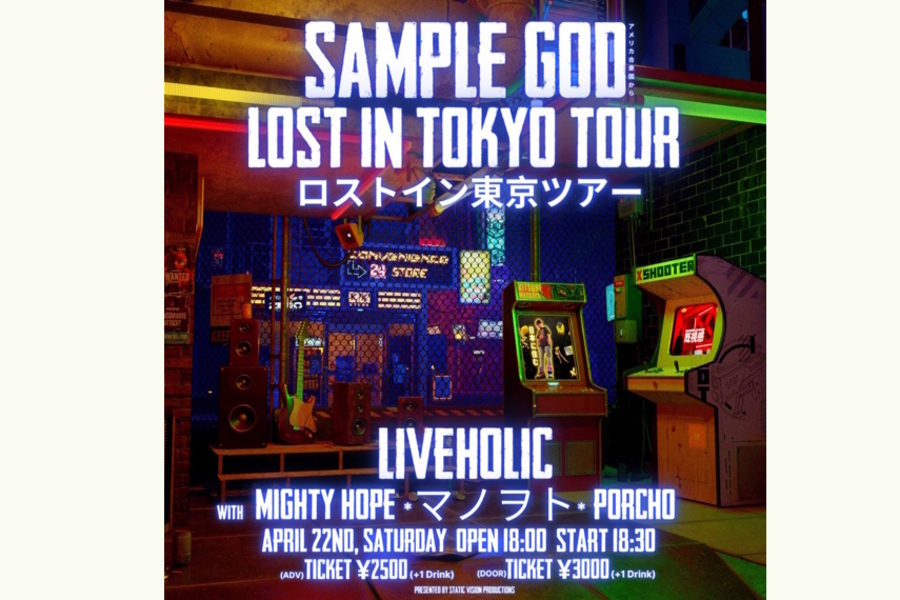 SAMPLE GOD LOST IN TOKYO TOUR