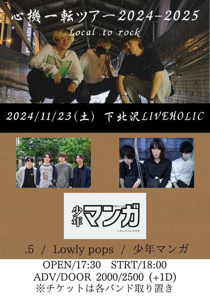 11788 超人バロム1 タイムハウス H.P.S. Amazon.co.jp: タイムハウス H.P.S. 超人バロム1 フィギュア