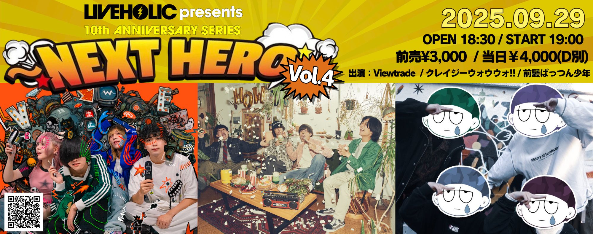 洋楽 ROCK ロックCD詰め合わせ① Amazon.co.jp: Feel All Right: ミュージック
